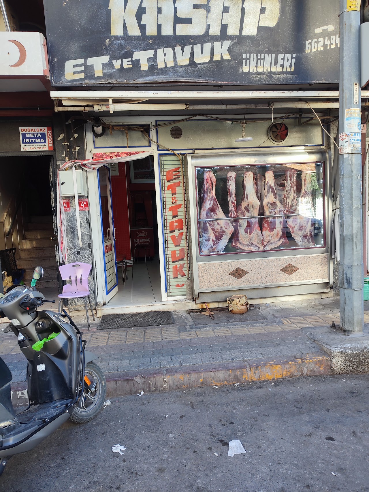 Dumanlar Kasap ve Piliç Market