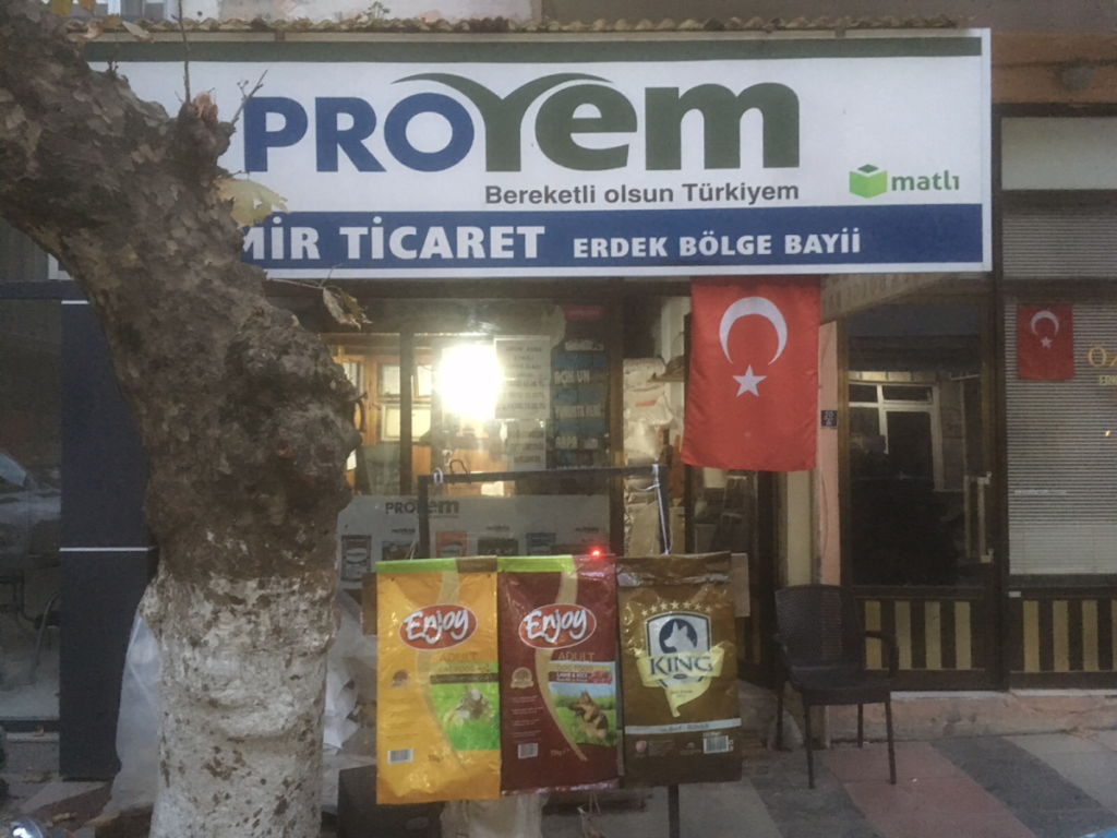 Alim Demir Doğrama (Ofis)