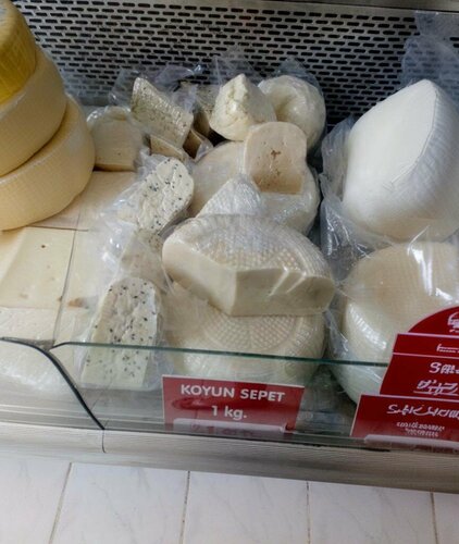 Kocabaş Mandıra