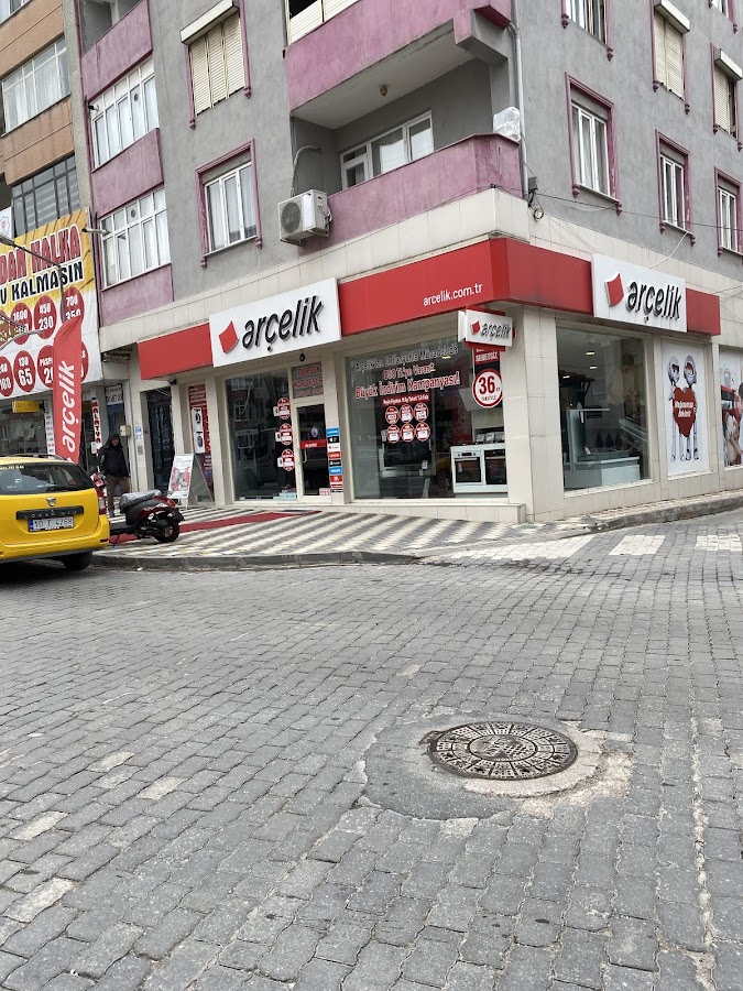 Arçelik