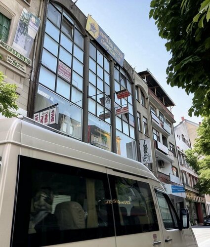 Bartın Özel Güvenlik Eğitim Hizmetleri