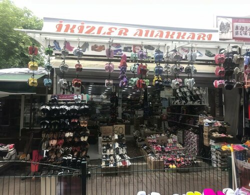 İkizler Ayakkabı