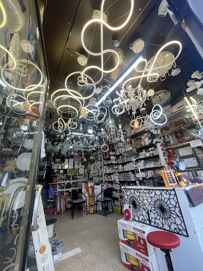 Çelik ELEKTRİK OSMANELİ