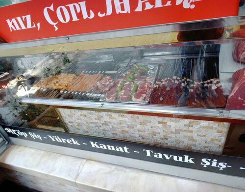 Ciğerci Miço