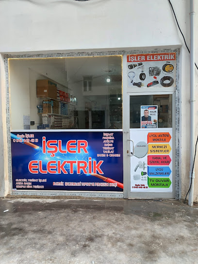 İşler Elektrik