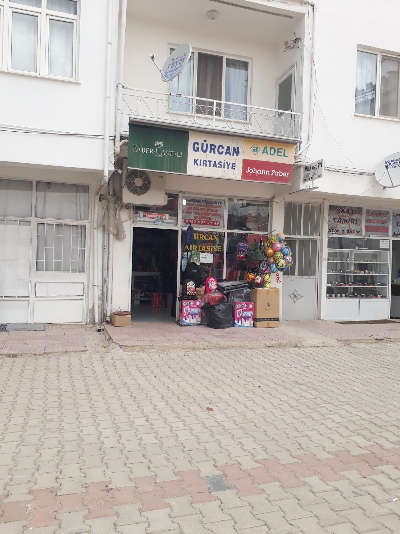 Gürcan Kırtasiye