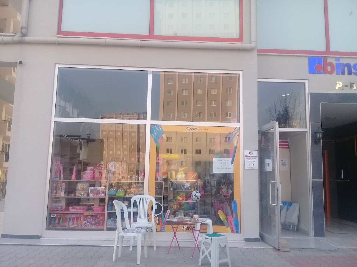 Gül Kırtasiye