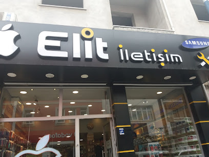 Elit İletişim