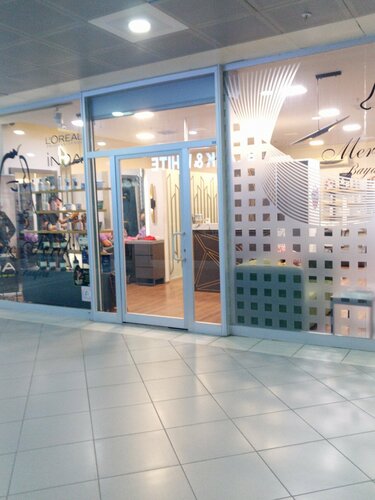HairStylist by Meriç Bay&Bayan Kuaförü – Nilüfer