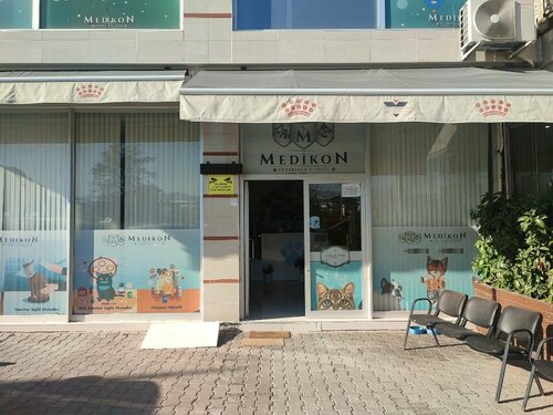 Medikon Veteriner Kliniği