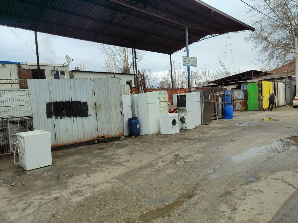 Habaş – Özgaz