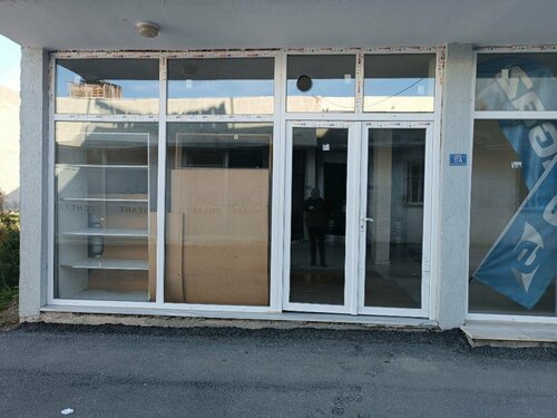 Ergaz Tüp Bayii Yıldız Ticaret Bursa