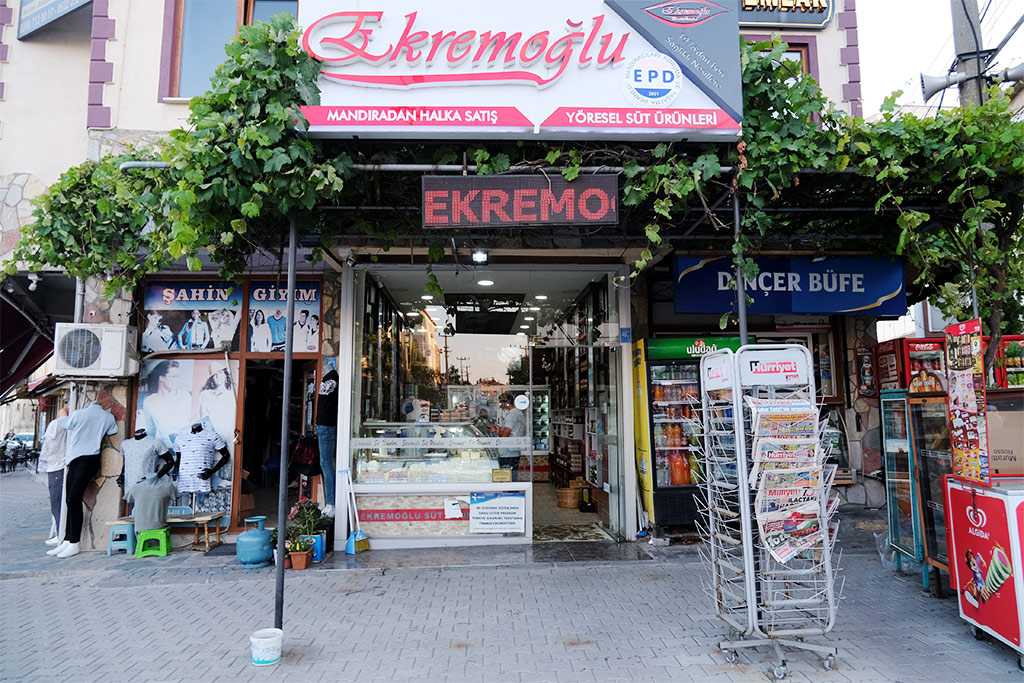 Ekremoğlu Peynir Dükkanı | Ezine Peyniri