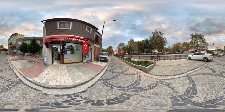 Bayramiç Artı Kırtasiye