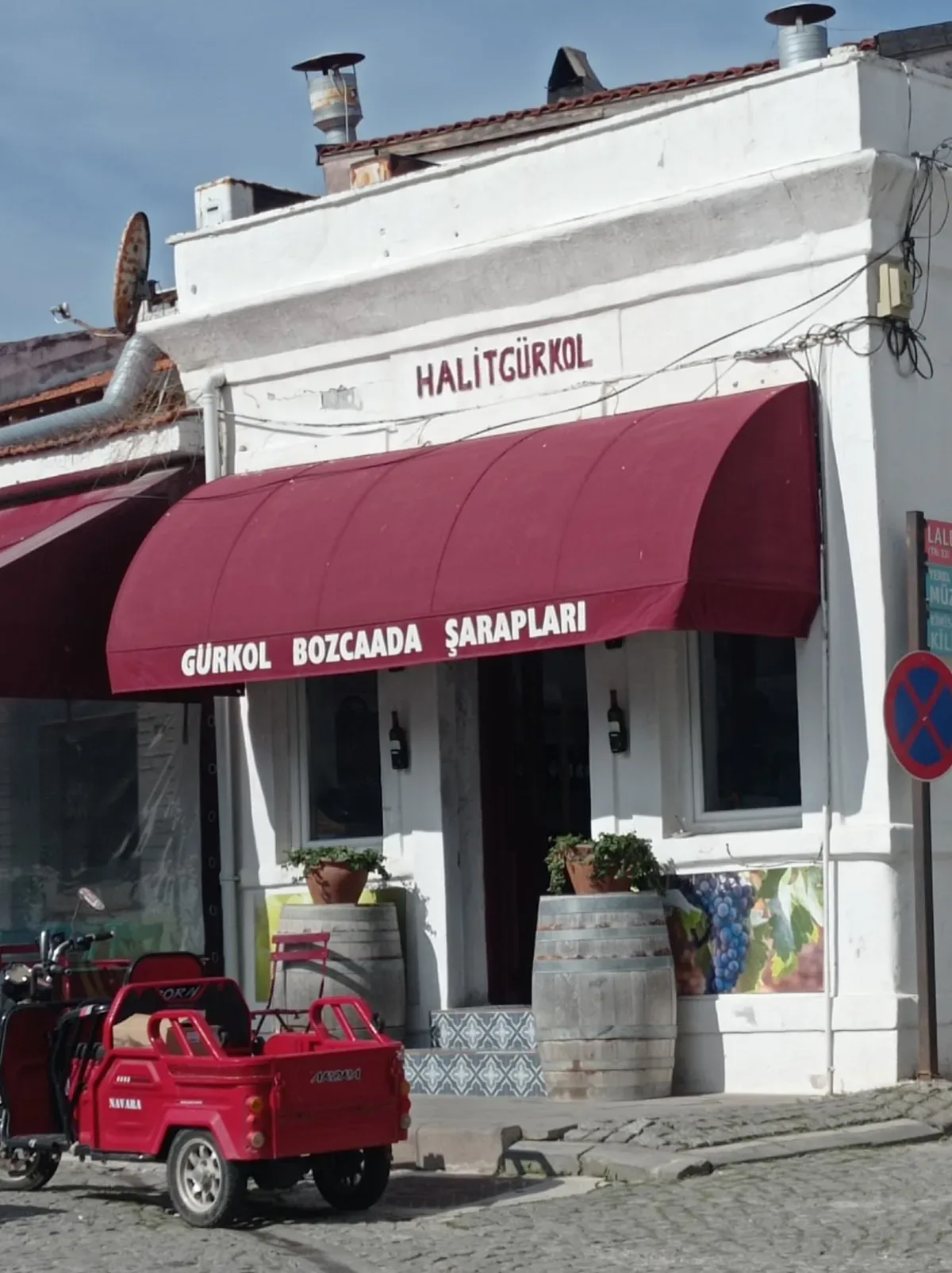 Gürkol Bozcaada Şarapları