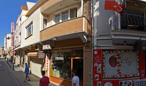 Cevahir Ev Yemekleri