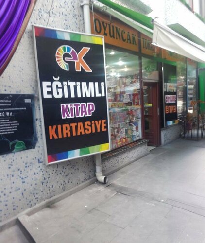 Tutku Kırtasiye