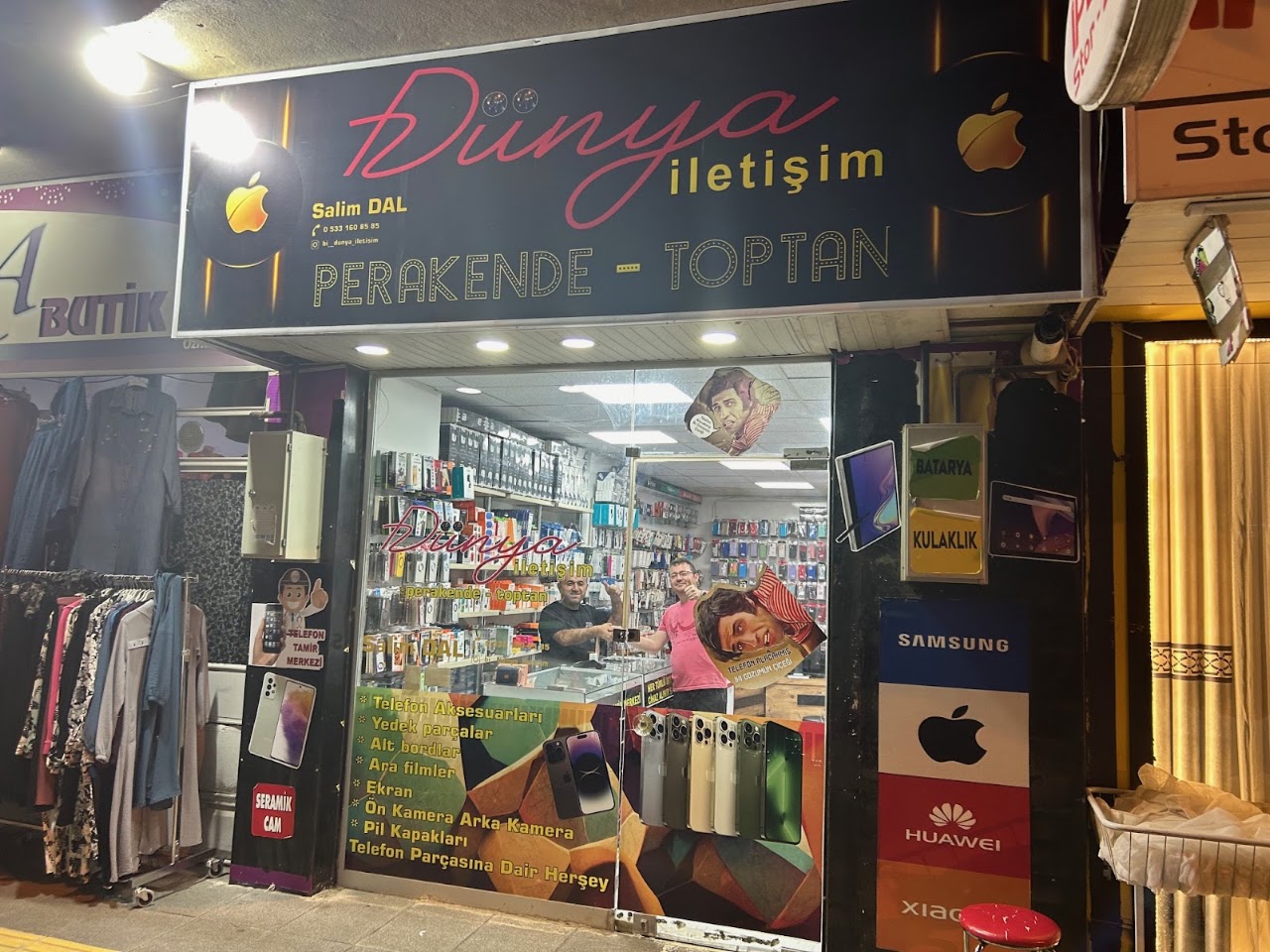 Dünya İletişim