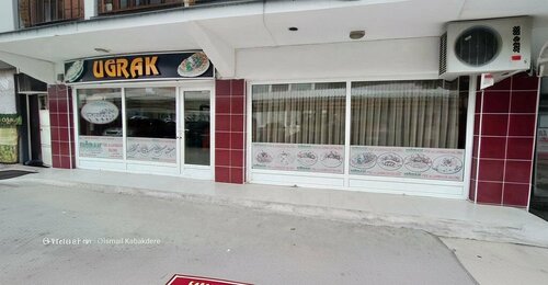 Uğrak Pide Lahmacun