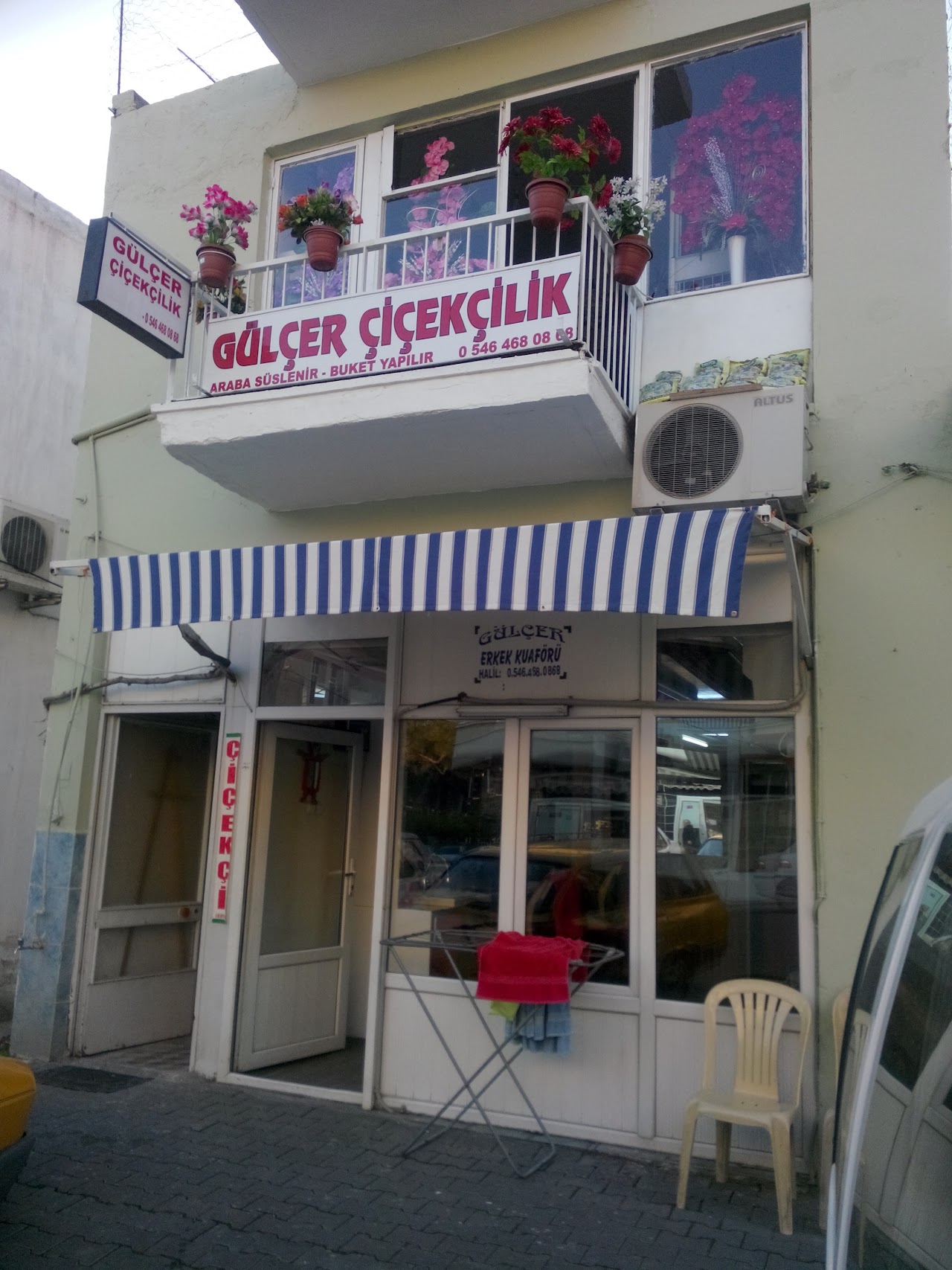 Gülçer Çiçekçilik