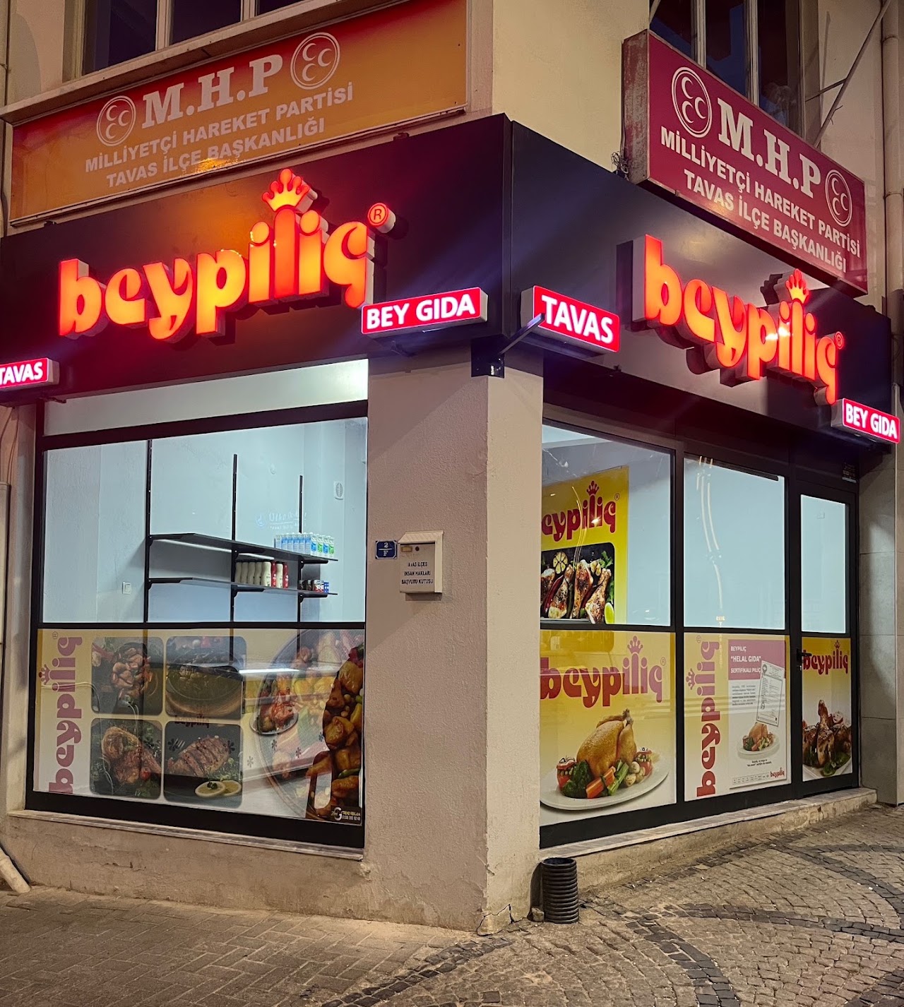 Beypiliç Bey Gıda