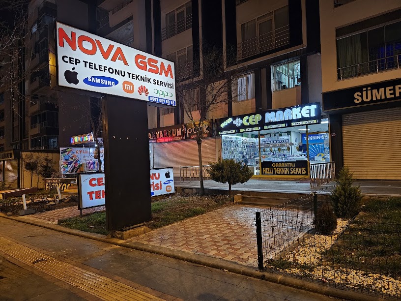 Inova Cep Market