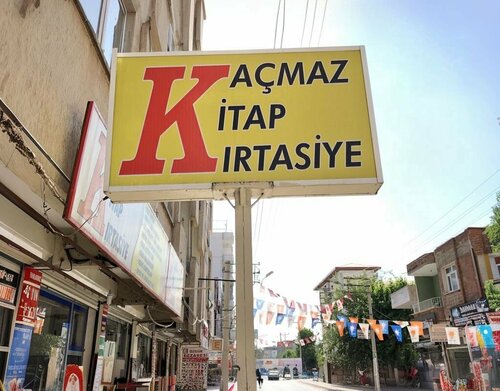 Kaçmaz Kitap Kırtasiye