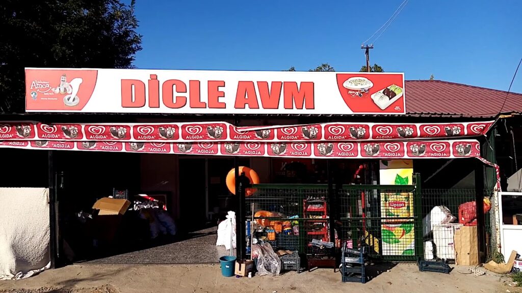 Dicle Avm