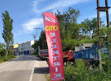 Çağdaş Oto Elektrik