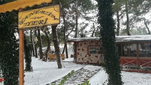 Tanerin Yeri İspat Cami