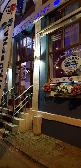 Acropol Caffe Babademirtaş