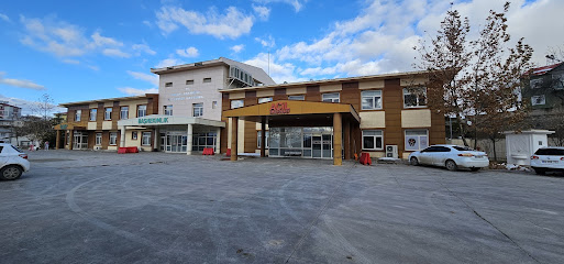 İliç İlçe Hastanesi