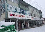 Bridgestone – Birlik Tarım