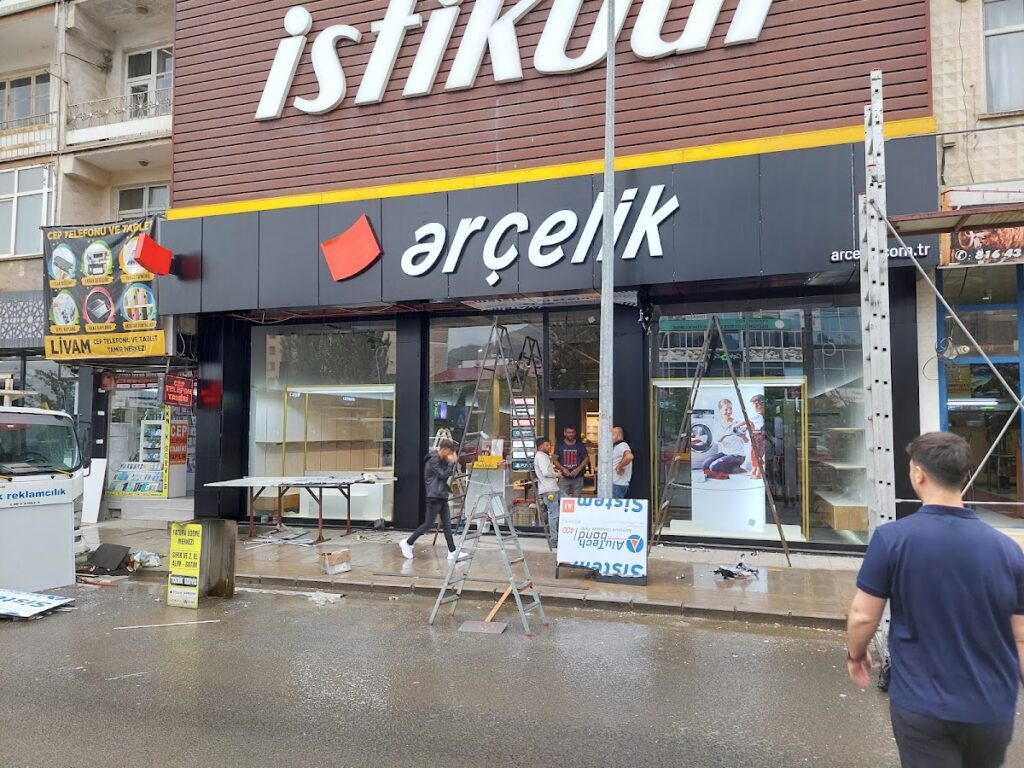 Arçelik