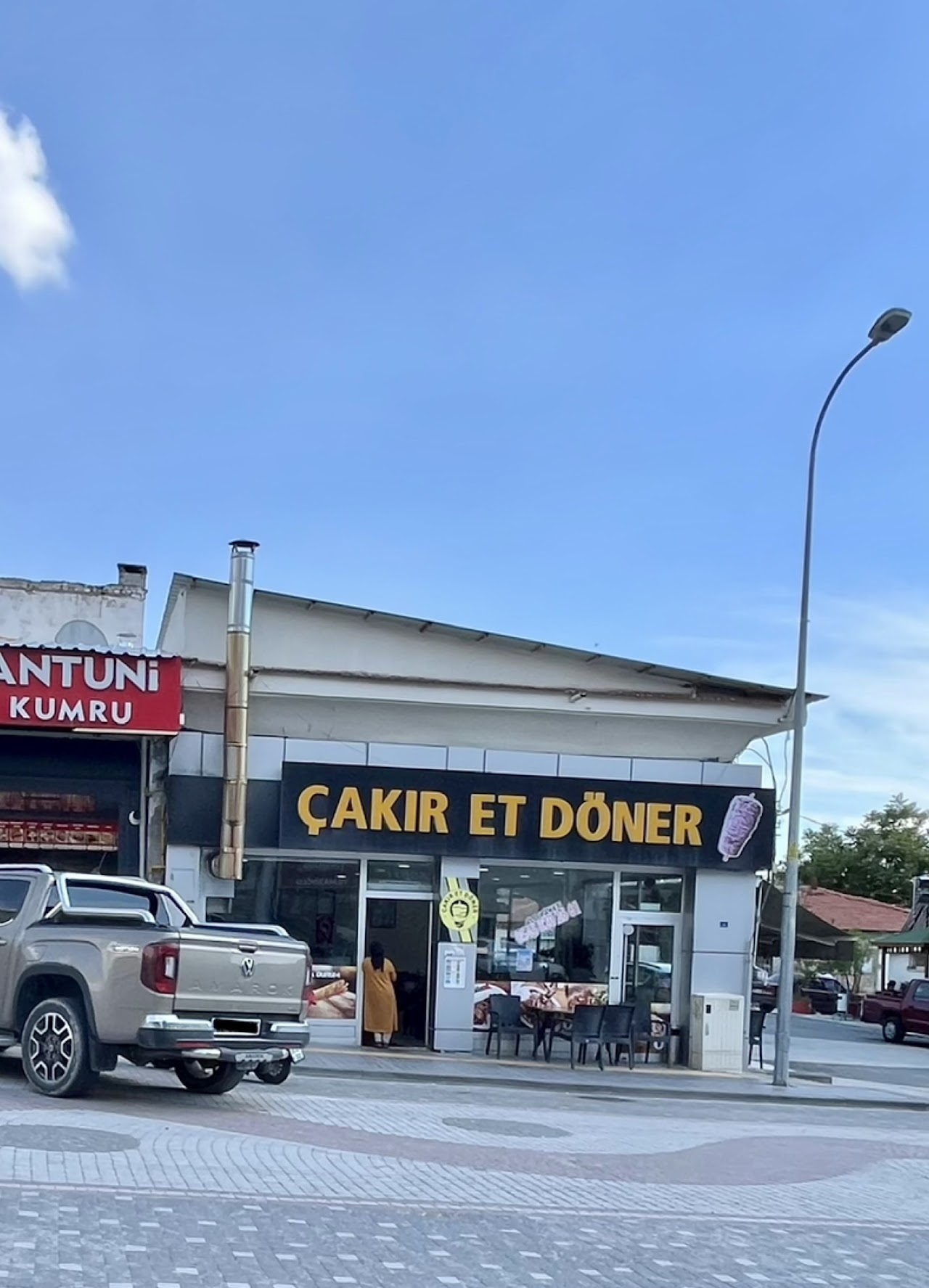 Çakır Et Döner