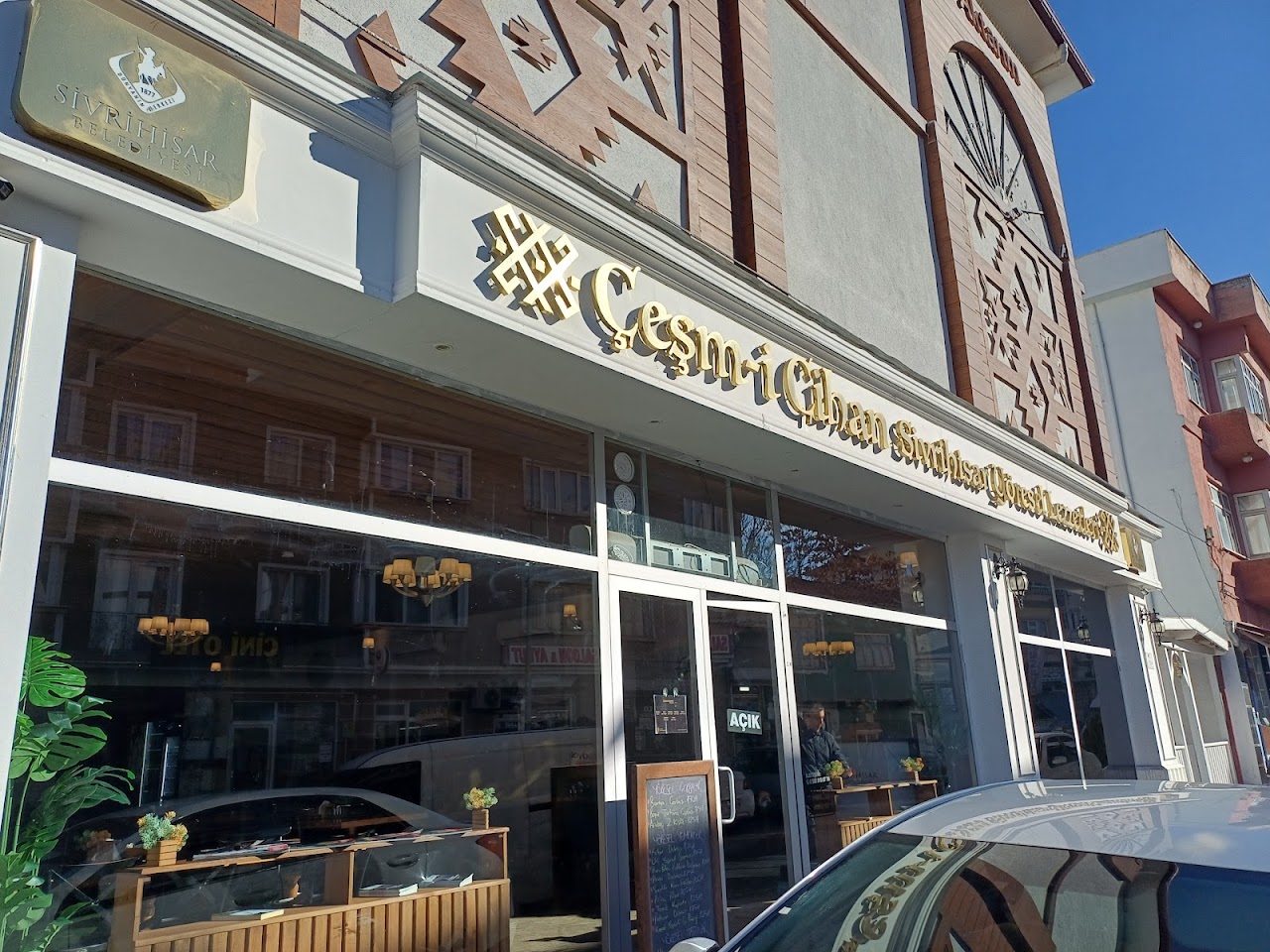 Çeşmi Cihan Sivrihisar Yöresel Lezzetler
