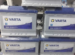 Koçyiğit oto elektrik