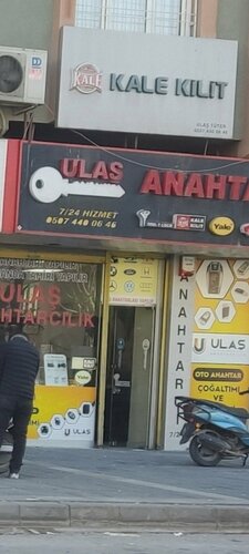 Anahtarcı Ulaş