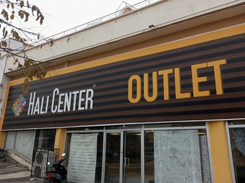 Halı Center
