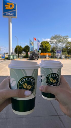Espiye Coffee Date