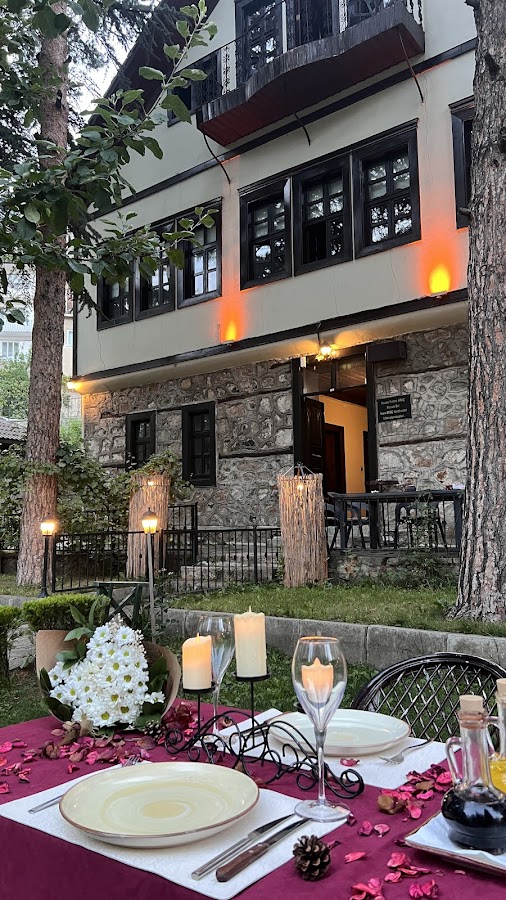 Ataç Konağı Restaurant & Butique Hotel(Ardasa Siron Kebabı)