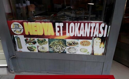Medya Et Lokantası