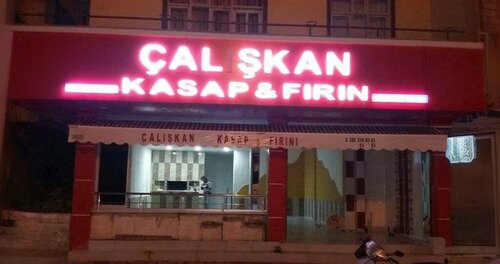 Çalışkan Kasap & Fırın