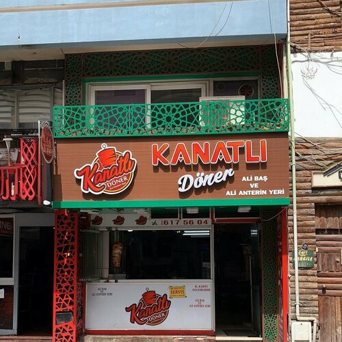 Kanatlı Döner Salonu