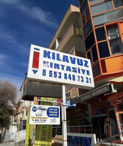 Kılavuz kırtasiye