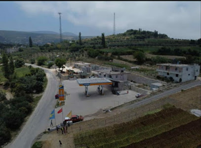 Çakır İnşaat Malzemeleri ve çakı petrol işletmesi