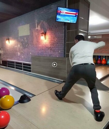Bowling Cafe Poligon