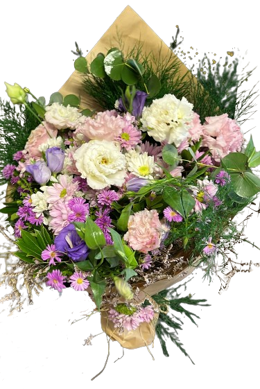 Avcılar Çiçekçi – Gardenia Çiçekçilik