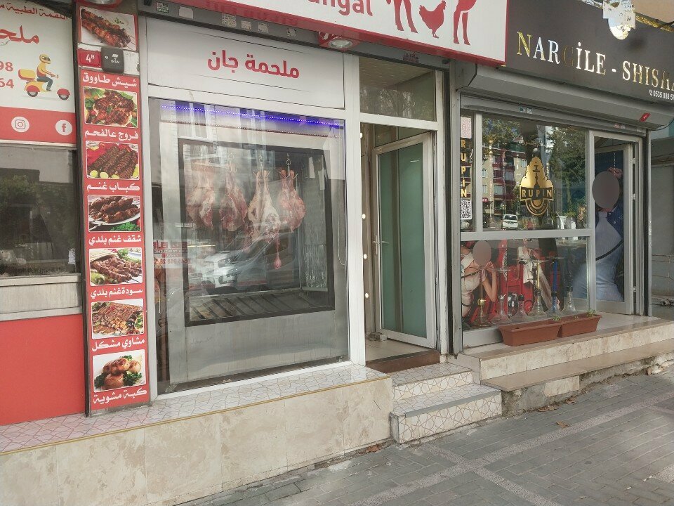 Can Et Merkezi