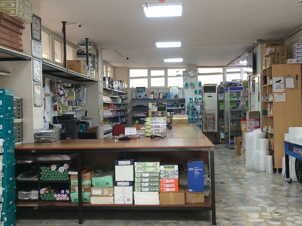 Huzur Ofis Kırtasiye Tic. ve San. Ltd. Şti